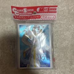 とある魔術の禁書目録　スリーブ　インデックス