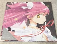 魔法少女まどか☆マギカ Ultimate Best アナログ レコード LP - メルカリ