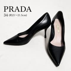 PRADA プラダ パンプス 34 黒 レザー ポインテッドトゥのサムネイル