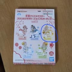 学園アイドルマスター アクリルジオラマ vol.1 藤田ことね