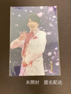 滝沢歌舞伎ZERO 2019 ステフォ 深澤辰哉のサムネイル