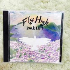 BACK LIFT / Fly Highのサムネイル