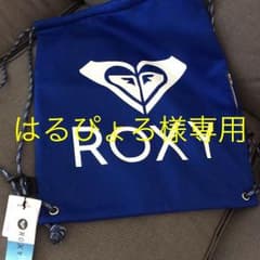 ロキシー☆ROXY☆ビーチバッグ☆ブルーのサムネイル