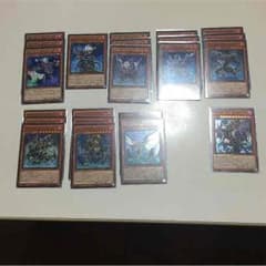 値下げ中！インフェルノイドデッキのサムネイル