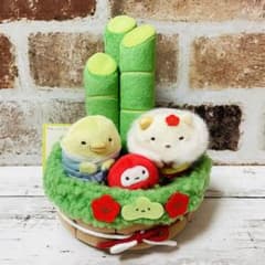 すみっコぐらし　シーンぬいぐるみ　門松　お正月　ぺんぎん？　ねこ すみっコぐらし シーンぬいぐるみ 門松 お正月 ぺんぎん？ ねこ - メルカリ