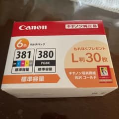 APPLESHOPsさまのサムネイル