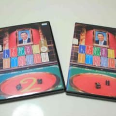 すべらない話 DVD1&2セットのサムネイル
