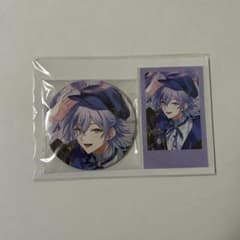 にじさんじ 誕生日グッズ 2025 缶バッジ チェキ風カードセット 星導