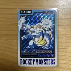 カメックス カードダス ポケモンのサムネイル
