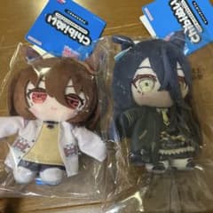 ウマ娘 Chibiぬい おすわりマスコット アグネスタキオン＆マンハッタン