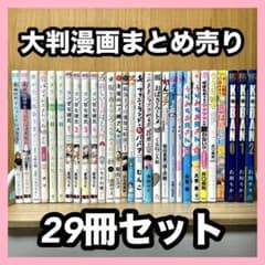 m25973348997_1.jpg?1729920519