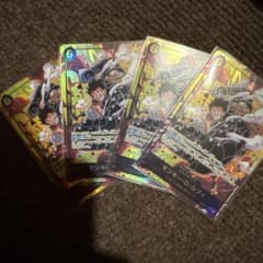 ワンピース カードゲーム モンキー・D・ルフィ パラレルSECレア 4枚セットのサムネイル