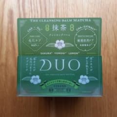 DUO ザ クレンジングバーム マッチャ 90gのサムネイル