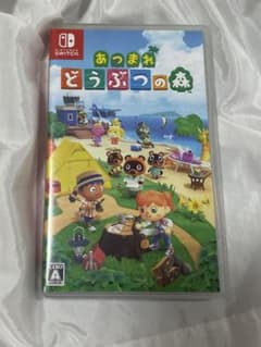 매달린 도부츠의 숲 아츠모리 도부츠의 숲 switch 소프트