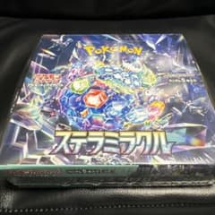 ポケモンカードゲーム ステラミラクル 未開封BOX - メルカリ