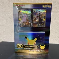 30th CELEBRATION プレミアムデッキセット　エーフィ・ブラッキーのサムネイル