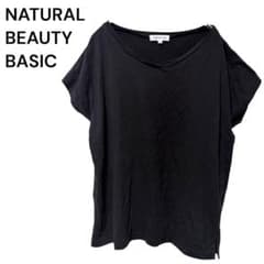 【ナチュラルビューティ】M 半袖Tシャツ シンプル 綿100 カジュアル 黒T