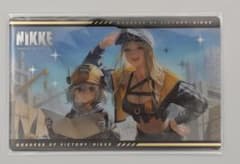 勝利の女神 NIKKE メタルカード ヨドバシ特典 リターセンチ絵柄 勝利の女神 NIKKE メタルカード ヨドバシ特典 リターセンチ絵柄 - メルカリ