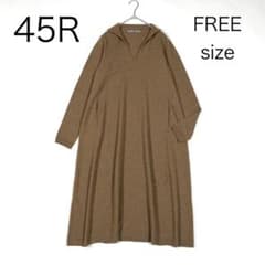 7039 상태좋음 45R 울 니트 원피스 풀오버 맥시 길이
