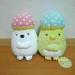 すみっこぐらし ぬいぐるみ きのこのサムネイル