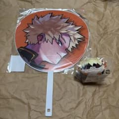 【新品未開封】爆豪勝己　ヒーロー応援　ジャンボうちわ のるキャラマスコットのサムネイル