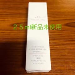 Macchia Label 薬用クリアエステヴェール　ナチュラルのサムネイル