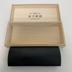 金子眼鏡 メガネケース 桐箱 - メルカリ