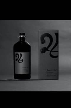 初回限定品】パクソジュン 26ウイスキーTwenty-Six - メルカリ