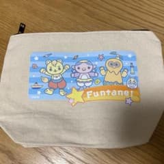 ファンターネ　ポーチ　おかあさんといっしょ　ファミリーコンサート　グッズのサムネイル