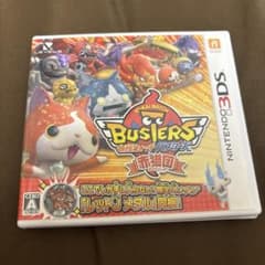 妖怪ウォッチバスターズ 赤猫団 ニンテンドー3DS ソフト - 5