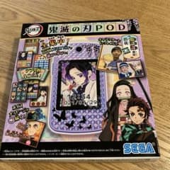【鬼滅の刃POD パープル】胡蝶しのぶのサムネイル
