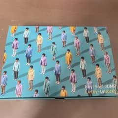 Hey! Say! JUMP lucky-unluckyのサムネイル