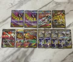 MA11枚 まとめ売り megaドリーム - メルカリ