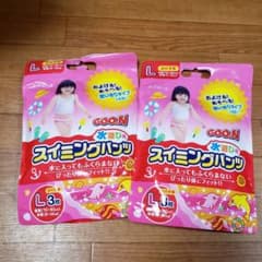 ★ぷーさま専用★ 未開封 スイミングパンツ 女の子用 Lサイズ 2P 6枚のサムネイル