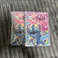 スティッチHappyくじ スティッチ エンジェル H賞 シール帳