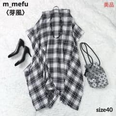 美品⁂センソユニコ⁂膝丈ワンピース　ロングチュニック　アシメ柄　変形バルーン　M 美品】芽風〈センソユニコ〉チェック柄変形バルーンロングワンピース40