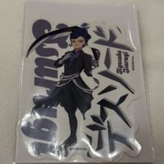 イナズマイレブン イナイレ ハロウィン アニカフェ 剣城京介