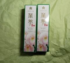 蘭夢 黄金率プラス 薬用育毛剤 100ml 2本セットのサムネイル