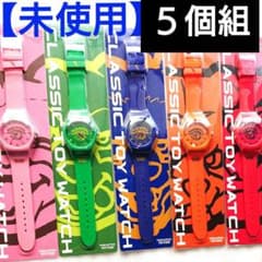 MAN WITH A MISSION■トイウォッチ５個組■全て未使用■■■時計 MAN WITH A MISSION□トイウォッチ5個組□全て未使用□□□時計