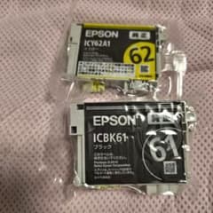 EPSON 純正インクカートリッジ ICY62A1 ICBK61 2個セットのサムネイル
