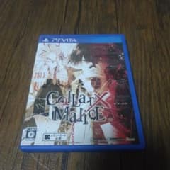 Collar X Malice PS Vita ソフト - メルカリ