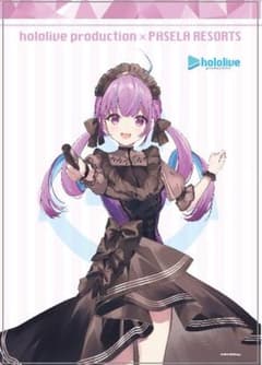 湊あくあ A1ポスター ホロライブ×パセラのサムネイル