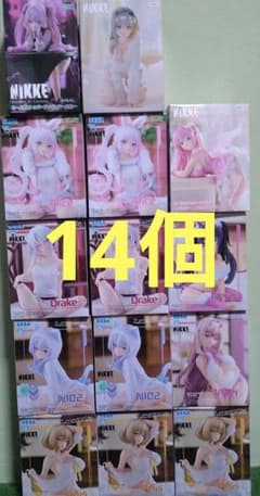 NIKKE フィギュア セット まとめ売り 14個セットのサムネイル