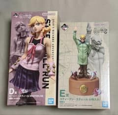 新品未開封 一番くじ ジョジョ D賞 ルーシー E賞 スティーブン 小物