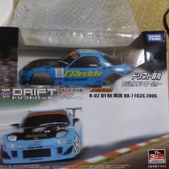 ドリフトパッケージライト　R-02 RX-7　FD3S 雨宮　新品のサムネイル