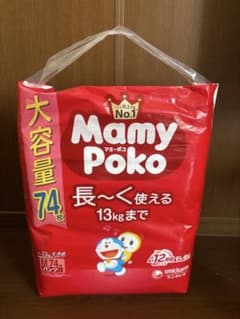 新品·未使用 マミーポコパンツ Mサイズ 74枚のサムネイル