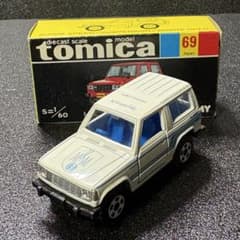 トミカ69 三菱パジェロ 河口湖自動車博物館特注 日本製 - メルカリ