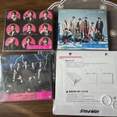 LOVE TRIGGER/We'll go together 三形態　特典付きのサムネイル