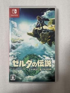 ゼルダの伝説 ティアーズ オブ ザ キングダムのサムネイル