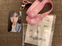 DFESTA TWICE ナヨンのサムネイル